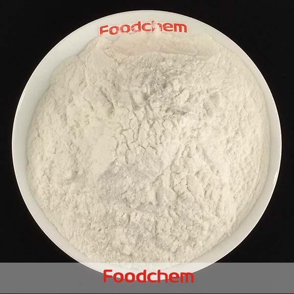 Альгинат натрия,Foodalga® VHN02 поставщик